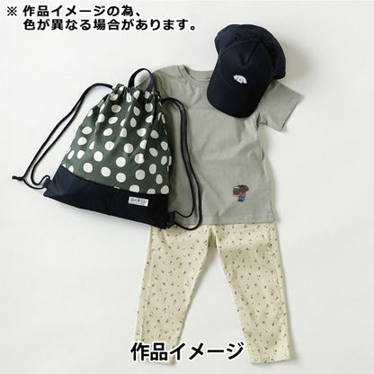 [From quantity 5] Fabric 『Water repellentOxford UNI_9 Rafdot Almond Green Unfo-03B]