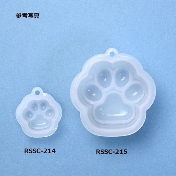 Harzform "3D Silicon Form Mini Pemstalls RSSC-214" Eruberu Elbert