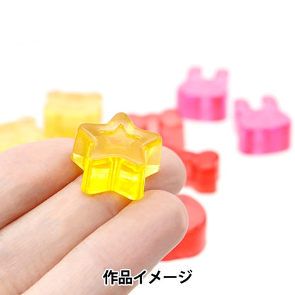 Resin Mold "Silicon Mold Cute Animals Small H2109"