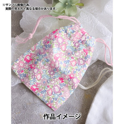 [Da 5] Fabric "Liberty Fabric Neon Color Tanalone Michel 3636017N-J24A" Liberty Japan Liberty Japan