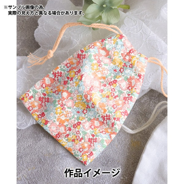 [Da 5] Fabric "Liberty Fabric Neon Color Tanalone Michel 3636017N-J24C" Liberty Japan Liberty Japan