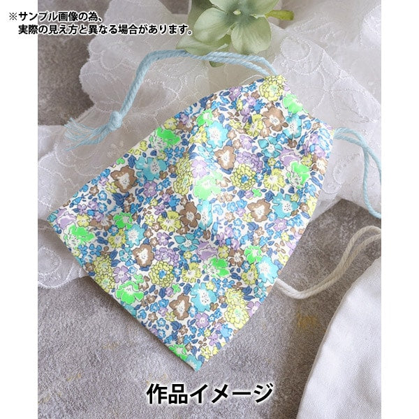 [Da 5] Fabric "Liberty Fabric Neon Color Tanalone Michel 3636017N-J24D" Liberty Japan Liberty Japan