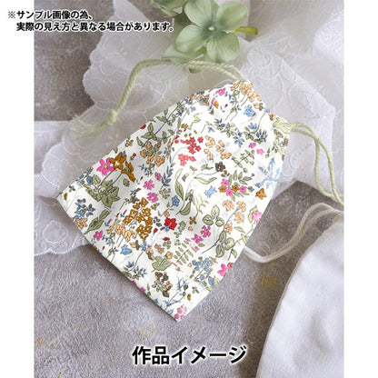 [Aus Menge 5] Stoff "Liberty Fabric Neon Farbe Tanalon Neon Field Flowers DC33790-J24A" Liberty Japan Liberty Japan