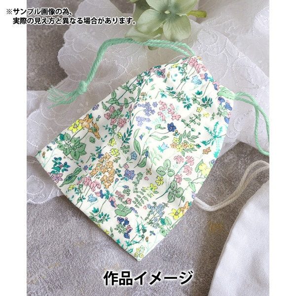 [From quantity 5] Fabric "Liberty Fabric Neon Color Tana lawn Neon Field Flowers DC33790-J24B] Liberty Japan