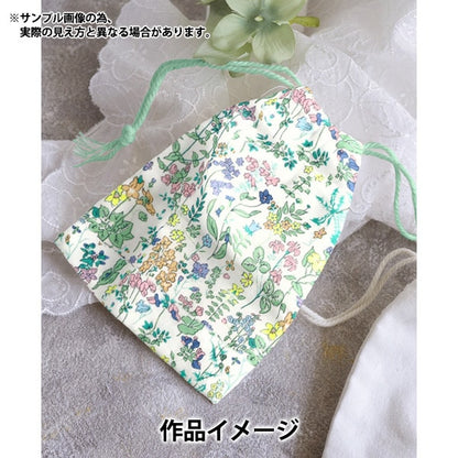 [Dalla quantità 5] Fabric "Liberty Fabric Neon Color Tanalone Neon Field Flowers DC33790-J24B" Liberty Japan Liberty Japan