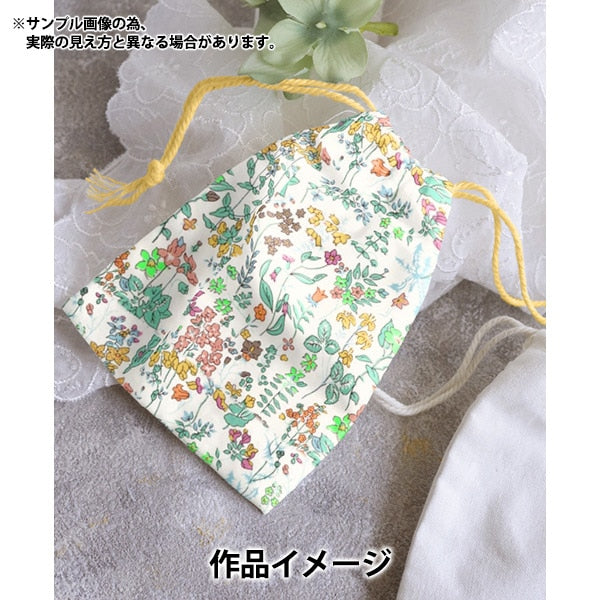 [Aus Quantität 5] Stoff "Liberty Fabric Neon Farbe Tanalon Neon Field Flowers DC33790-J24d" Liberty Japan Liberty Japan