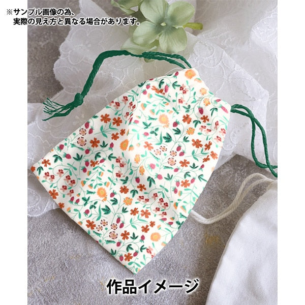 [Aus Menge 5] Liberty Fabric Neon Farbe Tanalone Little Mirabel 3632003-J24C Liberty Japan Liberty Japan