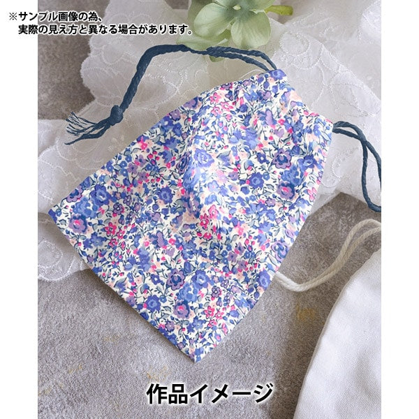 [수량 5에서] 천・원단 "Liberty Fabric Neon Color 타나론 Emale Georgina 3631251N-J24A] Liberty Japan