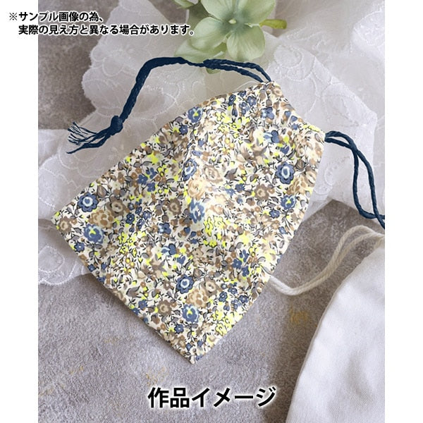 [Aus 5] Stoff "Liberty Fabric Neon Farbe Tanalone Emernal Georgina 3631251n-J24B" Liberty Japan Liberty Japan