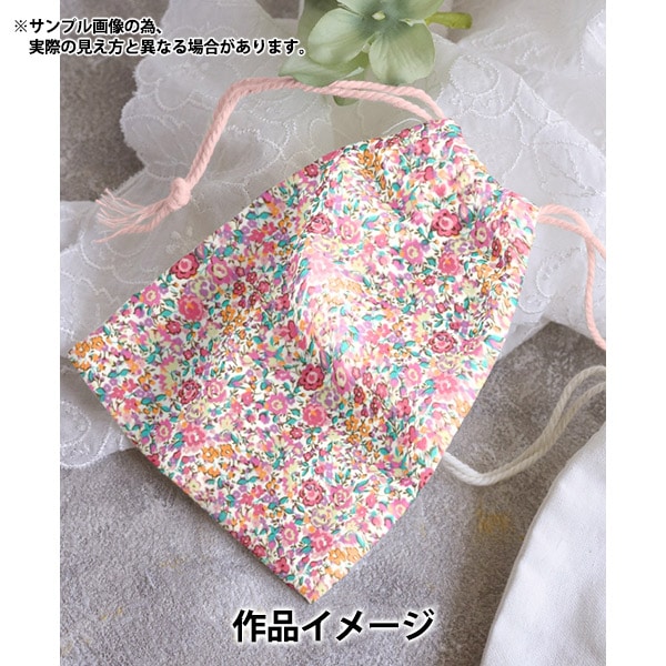 [Aus 5] Stoff "Liberty Fabric Neon Farbe Tanalone Emernal Georgina 3631251n-J24C" Liberty Japan Liberty Japan