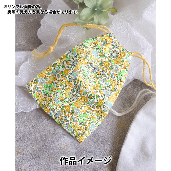 [Aus 5] Stoff "Liberty Fabric Neon Farbe Tanalone Emernal Georgina 3631251n-J24E" Liberty Japan Liberty Japan