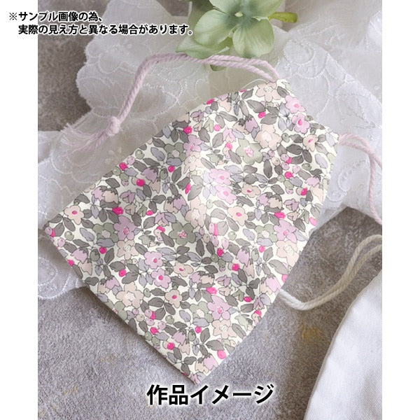 [Aus Menge 5] Stoff "Liberty Fabric Neon Farbe Tanalone Betzy Berry 36302107nj24a" Liberty Japan