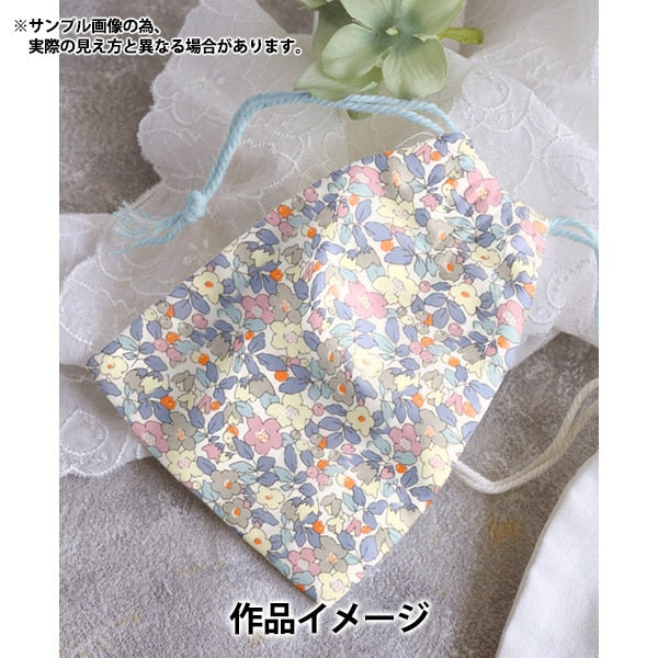 [Aus Menge 5] Stoff "Liberty Fabric Neon Farbe Tanalone Betzy Berry 36302107nj24c" Liberty Japan