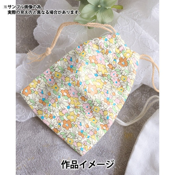 [Aus Menge 5] Stoff "Liberty Fabric Neon Farbe Tanalone Betzy Berry 36302107nj24d" Liberty Japan