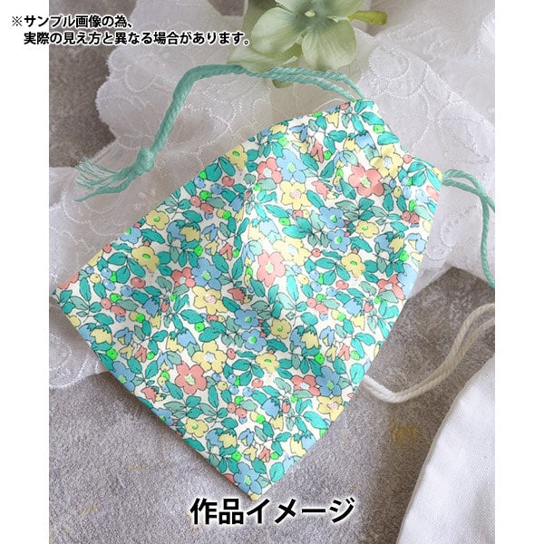 [Aus Menge 5] Stoff "Liberty Fabric Neon Farbe Tanalone Betzy Berry 36302107nj24e" Liberty Japan