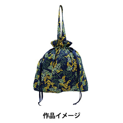 [De la quantité 5] Tissu "Hibiya Hanadai Floral Floral Floor Flowers Defensive Mimosa Pattern nv Navy HBY-10005-NV"