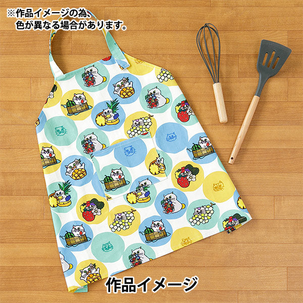 生地 『KEN オックスカットクロス フルーツ 約70cm×75cm KNFO-01 生地 『KEN オックスカットクロス フルーツ 約70cm×75cm KNFO-01