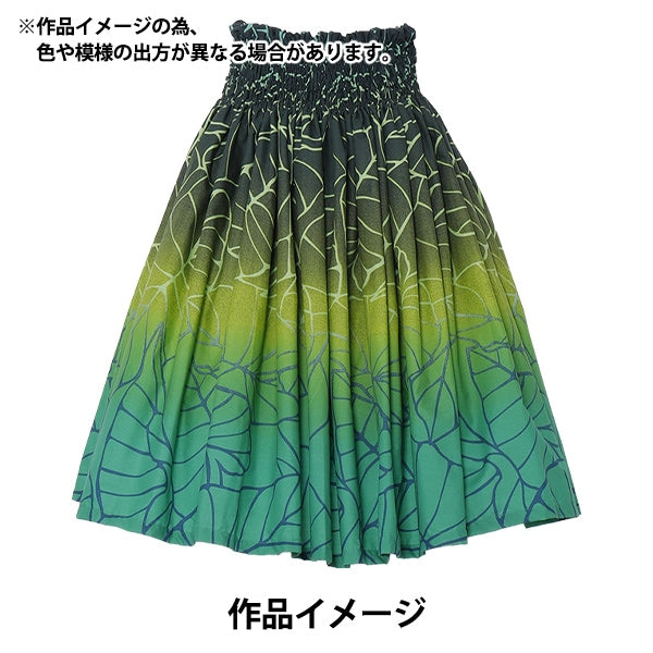 [Из количества 5] ткань "Maunaroa T/C Hawaii Amprint Dradation Green YFOP3106"