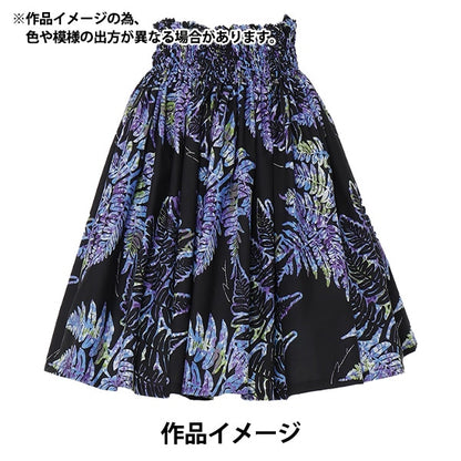 [From quantity 5] Fabric "Maunaroa T/C Hawaii Amplint Parapara Black x Purple YFOP2101"