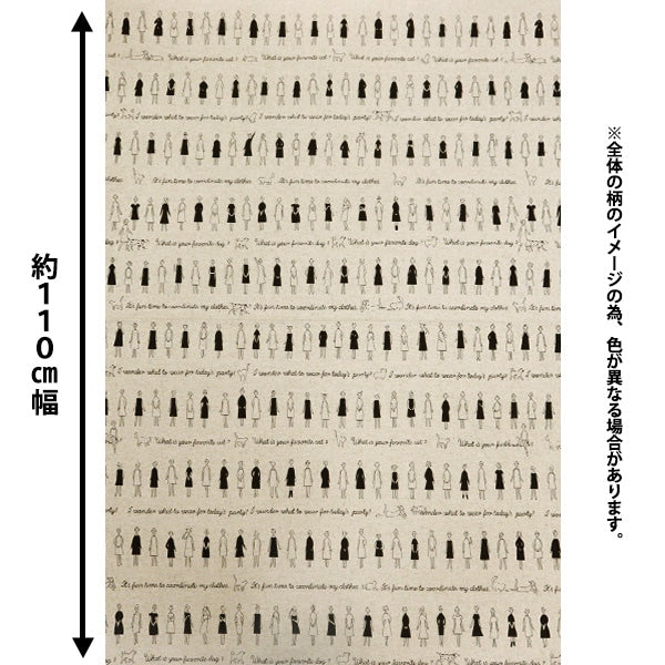 [De la quantité 5] tissu "100 néosan coton hee toile à rayures motif blanc 210210-10" LeCien lucian cosmo cosmo