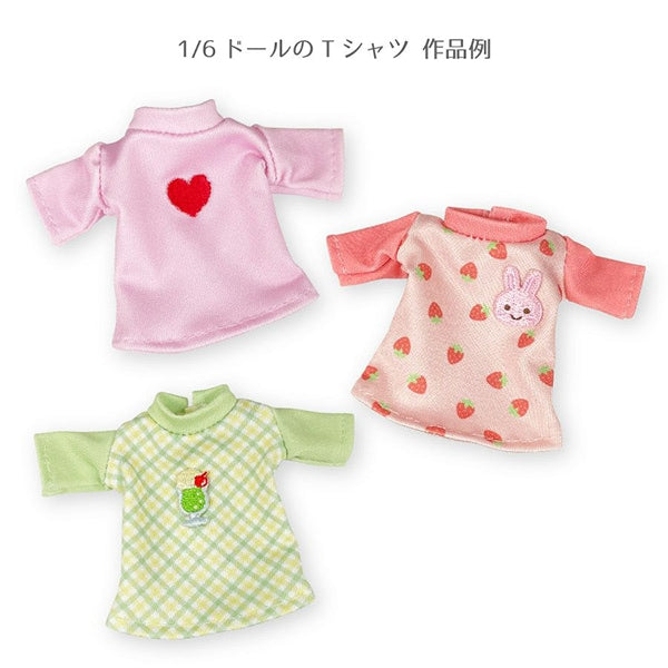 Fabric "Small world's smallnessFabric Smooth knit about 38 × 38cm Gingham check Yellow Green TTN-10 ”