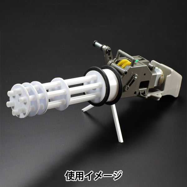 المواد النموذجية: مادة بلاستيكية 5 مم 5 قطع 70220"