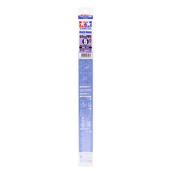 模型材料 『透明プラ材 5mmパイプ 5本入り 70136』 – Yuzawaya