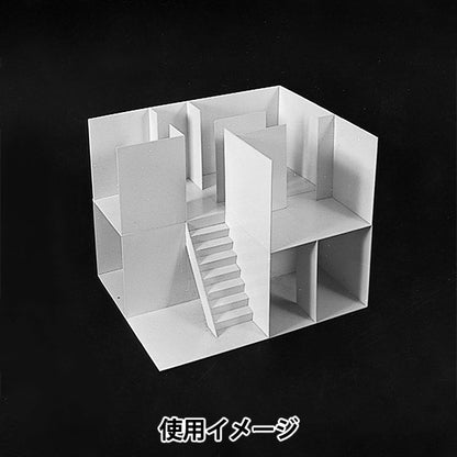 مواد النموذج "شريط بلاستيكي 1.2 مم سماكة B4 حجم 2 قطعة 70125"