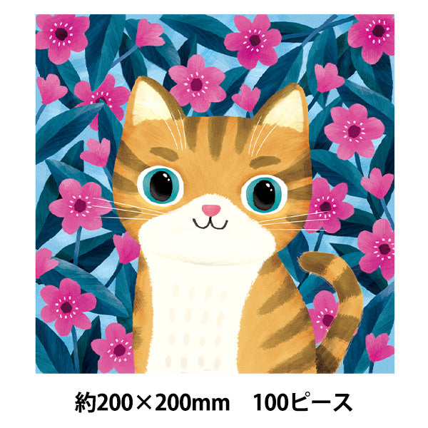 玩具 『パズル CAT GARDEN Exotic Shorthair 100ピース 200×200mm』