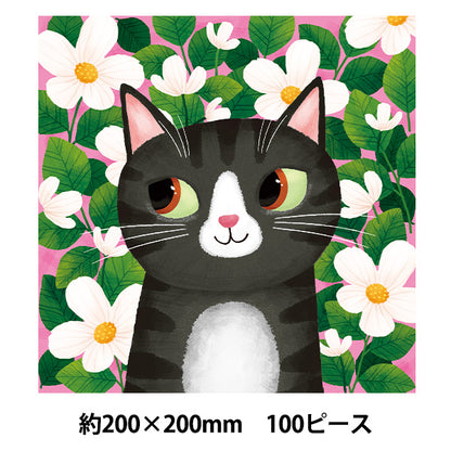 Toy "Puzzle Cat Garden Grey Tabby 100 pezzi 200 x 200mm"