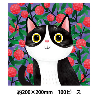 Toy "Puzzle CAT GARDEN Tuxedo cat 100 pieces 200 x 200mm"