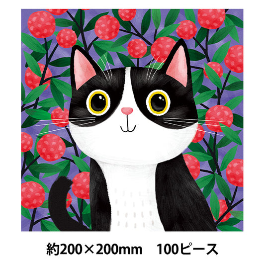 Toy "Puzzle CAT GARDEN Tuxedo cat 100 pieces 200 x 200mm"