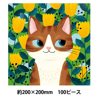 Giocattolo "puzzle cat giardino ginger gatto 100 pezzi 200 x 200mm"
