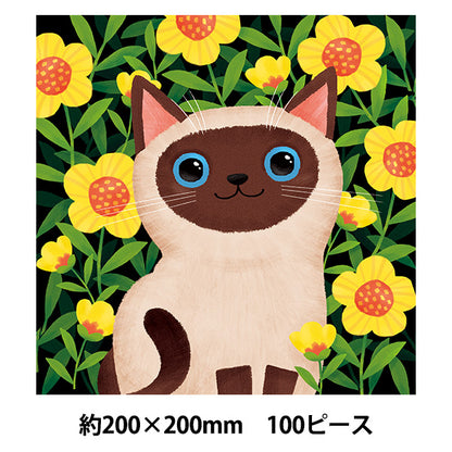 玩具 『パズル CAT GARDEN Siamese cat 100ピース 200×200mm』