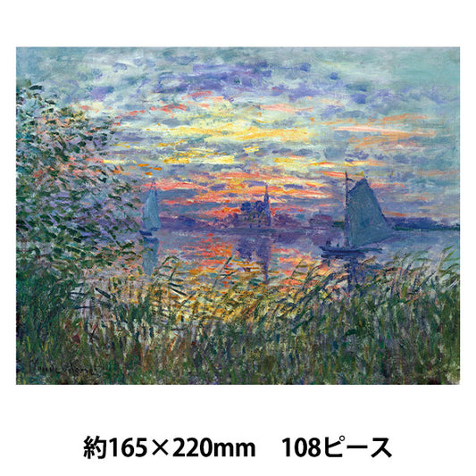 Giocattolo "puzzle monet marine vista con un tramonto 108 pezzo 165 x 220mm"