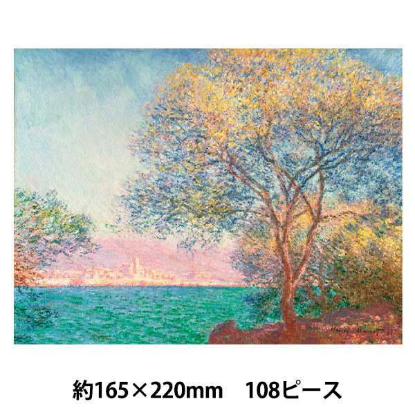 Giocattolo "puzzle monet mattina ad antibes 108 pezzo 165 x 220mm"