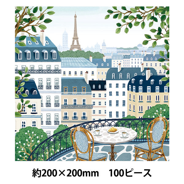 玩具 『パズル WORLD TRAVELLER FRANCE 100ピース 200×200mm』