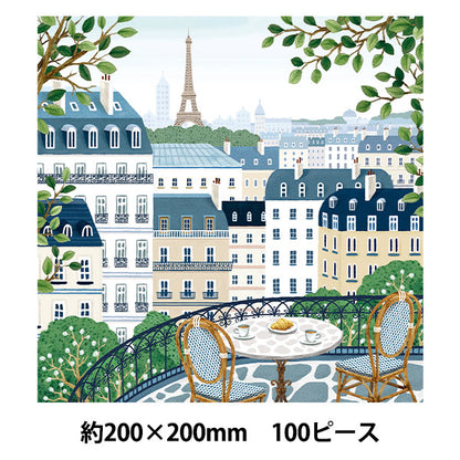玩具 『パズル WORLD TRAVELLER FRANCE 100ピース 200×200mm』
