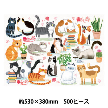 玩具 『パズル Cute Pet Cute Cat 500ピース 530×380mm AkL05014』