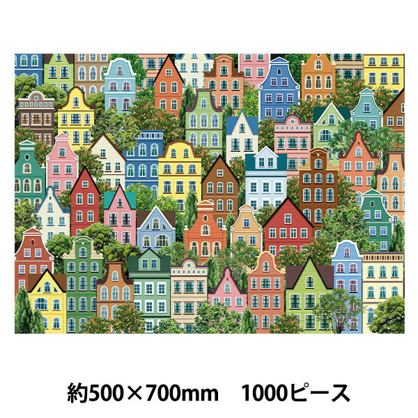 玩具 『パズル ROWHOUSE Colorful City 1000ピース 500×700mm AkLA10038』