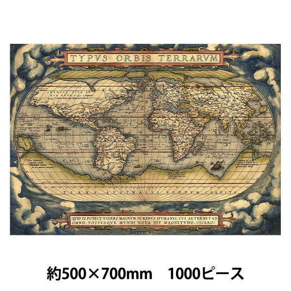 玩具 『パズル Old Map Abraham Otlius map in 1570 1000ピース 500×700mm AkLB10001』