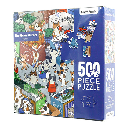 玩具 『パズル Happy Meow Life The Meow Market 500ピース 530×380mm AkL05022』