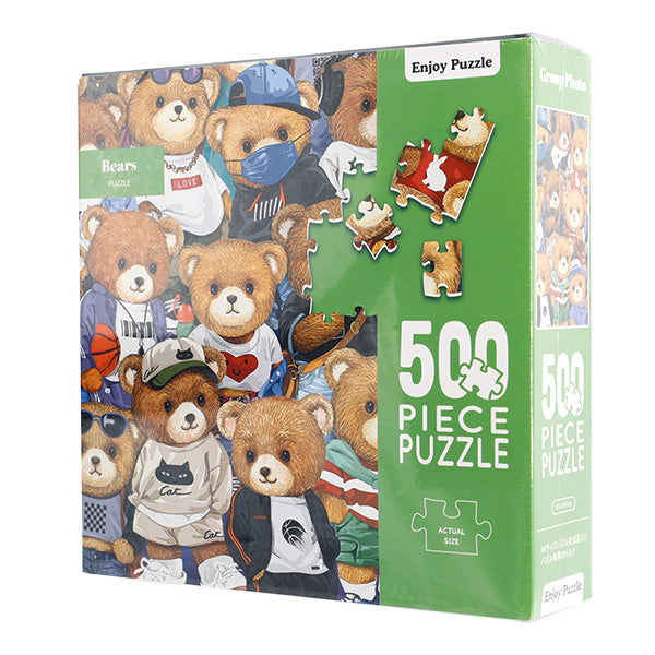 玩具 『パズル Group Photo Bears 500ピース 530×380mm AkL05031』