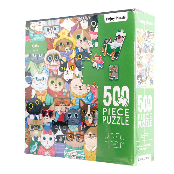 Toy "Puzzle Group Photo Cats 500 pieces 530×380mm AkL05032"