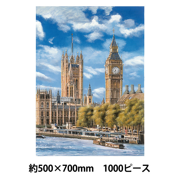 玩具 『パズル Beautiful City Big Ben,london,England 1000ピース 500×700mm AkLC10020』