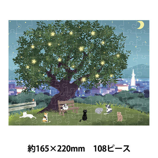 toys "Enjoy Puzzle MEOW VOYAGE Cat Gathering 108 pieces 165×220mm AKL13068”