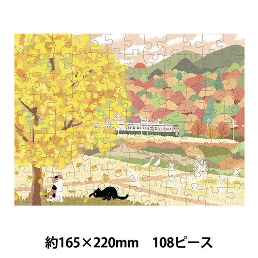 toys "Enjoy Puzzle MEOW VOYAGE Autumn Fields 108 pieces 165×220mm AKL13069”