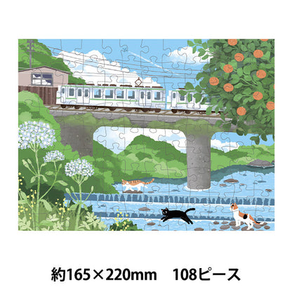 장난감 "엔조이 퍼즐 MEOW VOYAGE Summer Creek Escape 108피스 165×220mm AKL13070』