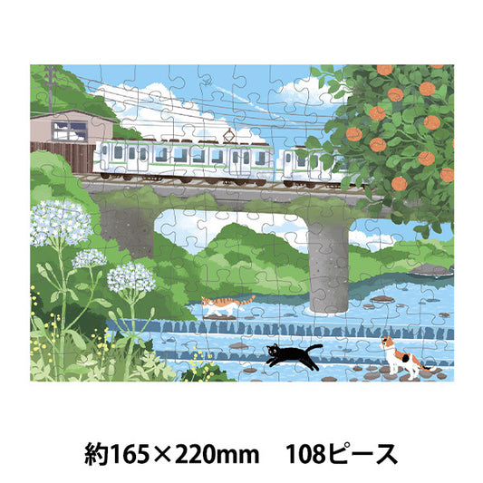 toys "Enjoy Puzzle MEOW VOYAGE Summer Creek Escape 108 pieces 165×220mm AKL13070”