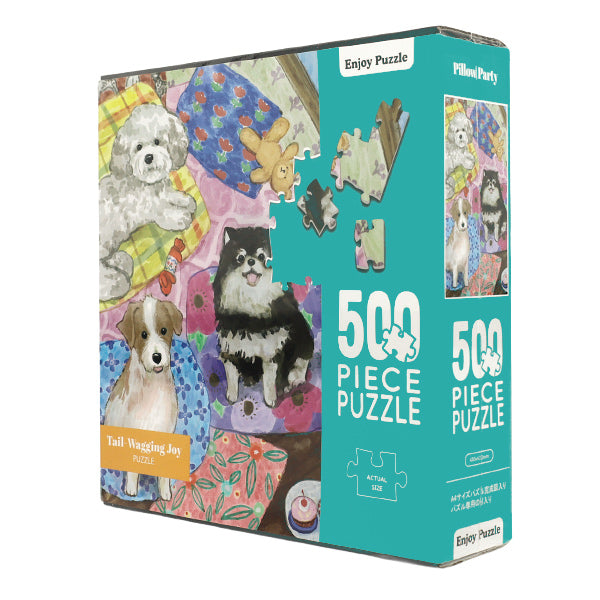 Spielzeug "Genießen Sie Puzzle Pillow Party Tail-Wagging Joy 500 Teile 420 mm quadratisch AKL06026“